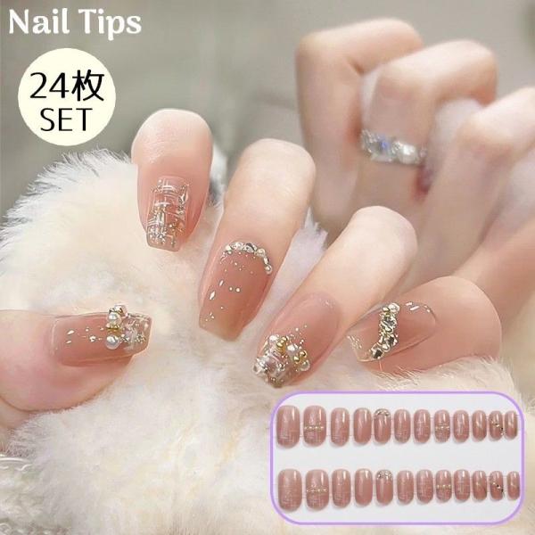 ネイルチップ24枚セット つけ爪 12サイズ ショート 短め スクエアオフ 貼るネイル ピンク 光沢...
