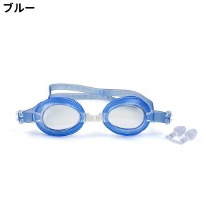 スイミングゴーグル スイムゴーグル 水中メガネ...の詳細画像1
