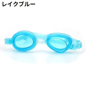 スイミングゴーグル スイムゴーグル 水中メガネ...の詳細画像4