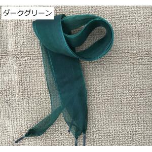 靴紐 靴ひも シューレース 2本セット リボン...の詳細画像3