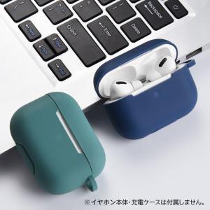 イヤホンケースカバー AirPods用 Pro...の詳細画像2