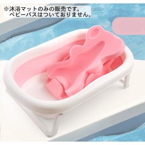 沐浴マット お風呂マット バスマット スポンジ...の詳細画像3