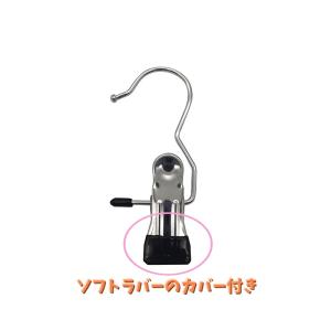 クリップフック 1個 単品 洗濯バサミ 洗濯用...の詳細画像5