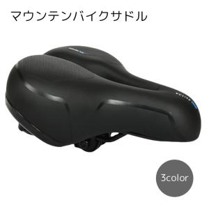 BikeYoke バイクヨーク SAGMA ブラック サドル : サイクルスポーツ