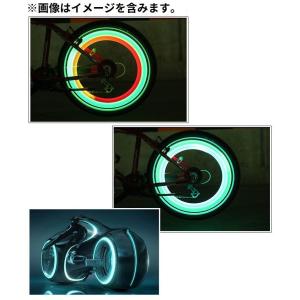 スポークライト ホイールライト 自転車用 電池...の詳細画像1