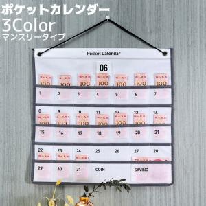 サンドリー(SUNDRY) 折りたたみクッションマット ブルー(インディゴ