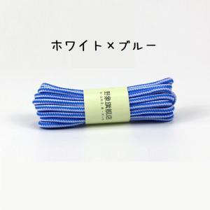靴紐 靴ひも 丸形 靴アクセサリー 単品 付替...の詳細画像3
