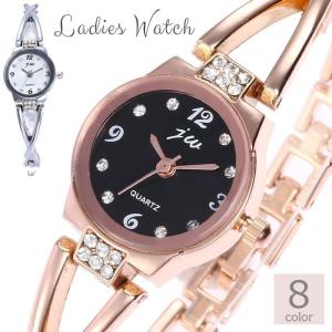  イヴサンローラン 腕時計 レディース コンビカラー 651316 Yves Saint Laurent（イヴ・サンローラン） 腕時計 時計 GP 5420