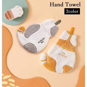 ハンドタオル ループ付き 手拭き ループタオル 猫 ネコ かわいい キッチンタオル 布巾 台ふき タオル 吸水 保育園 幼稚園