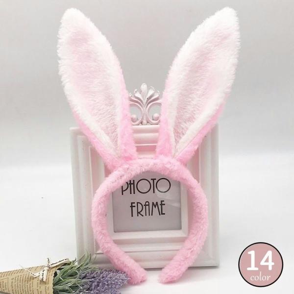 うさ耳カチューシャ レディース 女性用 うさぎ ウサギ バニー ふわふわ コスチューム コスプレ ヘ...