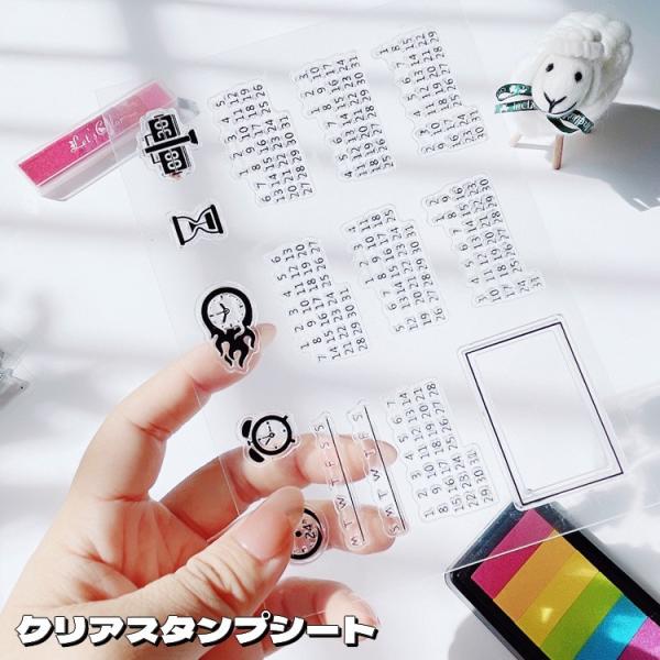 クリアスタンプシート 透明 デザインスタンプ シリコン ハンコ 判子 カレンダー 日付 スケジュール...