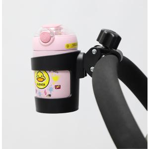 ドリンクホルダー 哺乳瓶ホルダー ベビーカー用...の詳細画像1