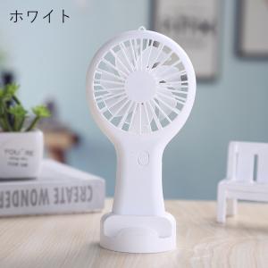 携帯扇風機 ハンディファン ハンディ扇風機 卓...の詳細画像1