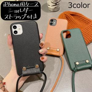 Iphoneカバーのランキングtop100 人気売れ筋ランキング Yahoo ショッピング