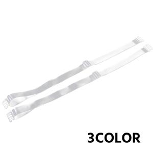 ブラストラップ 透明 艶消し シルバー 1.0 1.8cm幅 ブラジャー肩紐