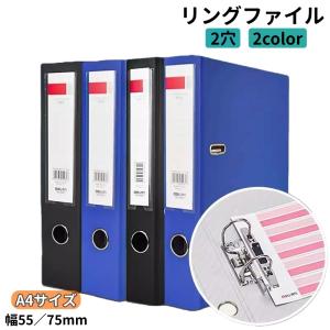 （専用出品）B5 2穴リングファイルまとめ売り63ファイル コクヨ ポップリングファイル B5タテ 2穴 150枚とじ 黄 イエロー