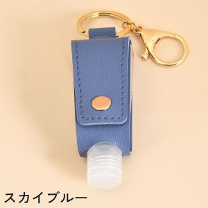 ハンドジェルホルダー 詰め替え容器 ケース キ...の詳細画像4