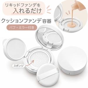 ドクターリセラ アクアヴィーナス ピュアモイスチャークレンジング