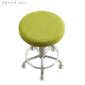 チェアカバー イスカバー 椅子カバー 座面カバ...の詳細画像1