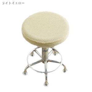 チェアカバー イスカバー 椅子カバー 座面カバ...の詳細画像3