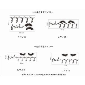 ウォールステッカー 壁紙シール まつげ まつ毛...の詳細画像4