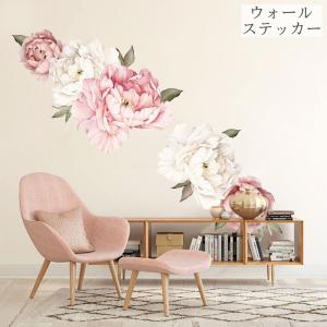 ウォールステッカー 壁ステッカー 壁紙シール シール式 おしゃれ お花 フラワー ルームデコレーション ウォールデコレーション 貼り付け簡単 Diy Zak プラスナオyahoo 店 通販 Yahoo ショッピング