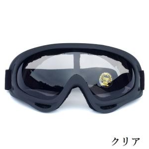 ゴーグル スキー スノーボード ウィンタースポ...の詳細画像4