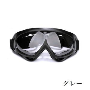 ゴーグル スキー スノーボード ウィンタースポ...の詳細画像5