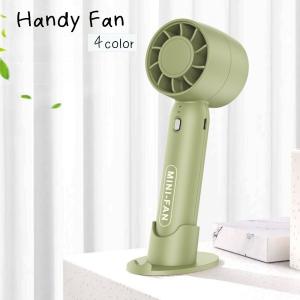 ハンディファン ミニ扇風機 ポータブルハンディフ...の商品画像