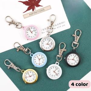 ナースウォッチ ナースウオッチ かわいい ナース 軽量 看護時計 時計 ウオッチ キーホルダー ナース時計 時計 キーホルダー 懐中時計 かいちゅう時｜plusnao