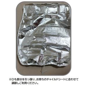 チャイルドシート用遮光カバー カー用品 自動車...の詳細画像4