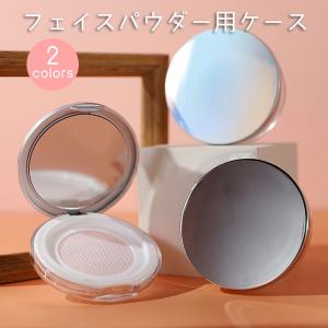マルチカラーフェイスパウダー ゴールドケース専用 Amazon.co.jp: S.fields.inc フェイスパウダーケース パフ付き 3