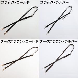 ショルダーストラップ ショルダーベルト 携帯 ...の詳細画像4