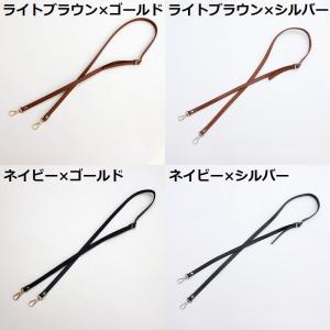 ショルダーストラップ ショルダーベルト 携帯 ...の詳細画像5