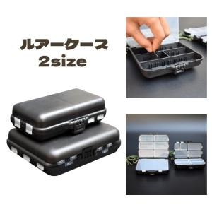 WAKU FIMAC ルアーケース 5分割 収納 タックルボックス 奥行14cm
