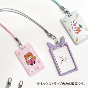 ネックストラップ スマホストラップ 首掛け 紐...の詳細画像2
