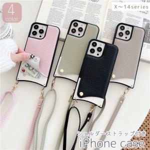 BOTTEGA VENETA（ボッテガ・ヴェネタ） イントレチャート iPhone15pro