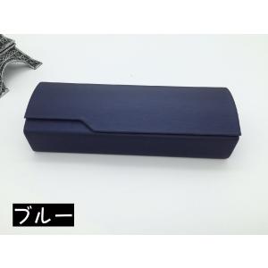 メガネケース 眼鏡ケース サングラスケース マ...の詳細画像4