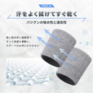 2個セット リストバンド カラーリストバンド ...の詳細画像2
