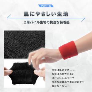 2個セット リストバンド カラーリストバンド ...の詳細画像3