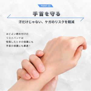 2個セット リストバンド カラーリストバンド ...の詳細画像4