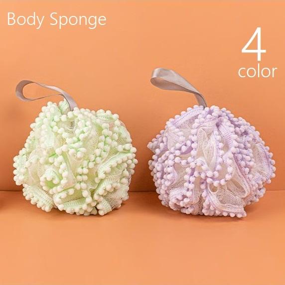 ボディスポンジ バススポンジ バス用品 バスグッズ ボディタオル ボール型 背中洗い 垢擦り 体洗い...