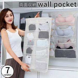 リラックマサーカス限定 ウォールポケット リラックマストア店長