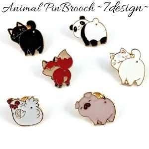 ブローチ ピンブローチ 留めピン ピンバッジ レディース