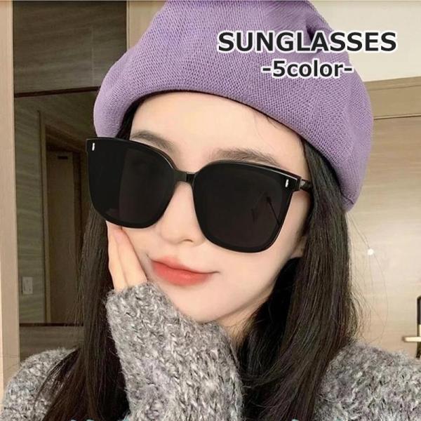 サングラス 男女兼用 レディース メンズ グラサン ファッション小物 UVカット UV400 紫外線...