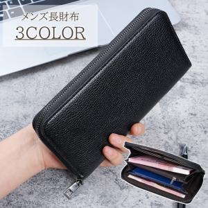 CH クロスボタンロングウォレット 長財布 メンテ済 CH クロスボタンロングウォレット 長財布 メンテ済 クロムハーツ 財布