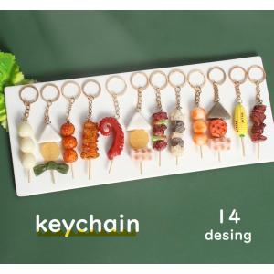 ⭐︎プーさん 寿司 キーホルダー　5個セット ⭐︎プーさん 寿司 キーホルダー 5個セット ⭐︎プーさん 寿司