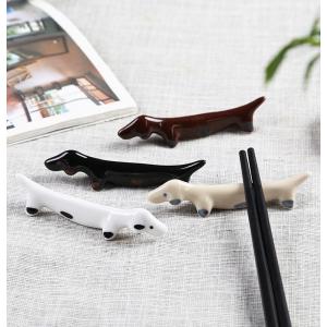 箸置き 箸枕 陶器 セラミック キッチン雑貨 ...の詳細画像5