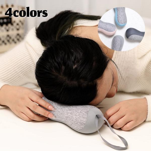 枕 ネックピロー ポータブル枕 携帯枕 男女兼用 レディース メンズ 寝具 ミニ 小型 グレー ピー...