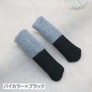 ドアノブカバー 2個セット ハンドルカバー レ...の詳細画像5